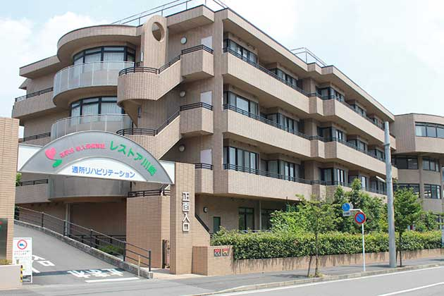老人保健施設 レストア川崎の施設写真