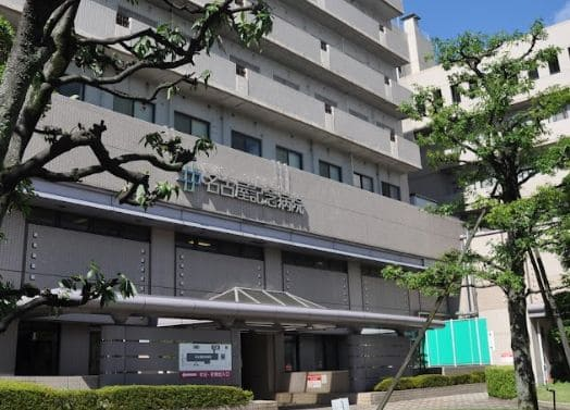 名古屋記念病院の施設写真