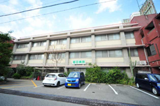 堀田病院の施設写真