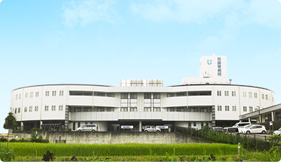 岡崎東病院の施設写真