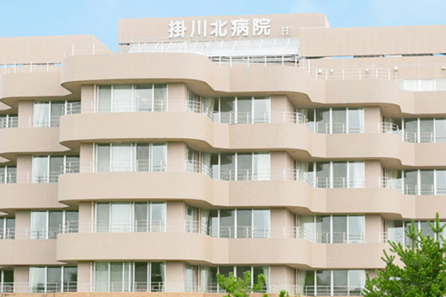掛川北病院の施設写真