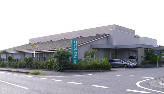 掛川共立クリニックの施設写真