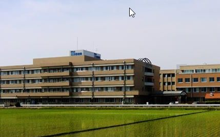 三方原病院の施設写真