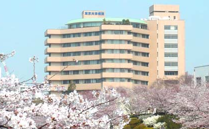 東京共済病院の施設写真