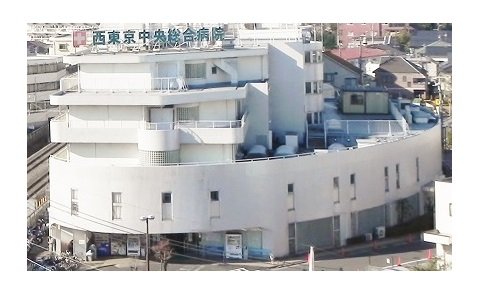 西東京中央総合病院の施設写真