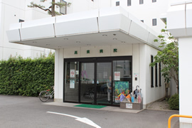 高須病院の施設写真