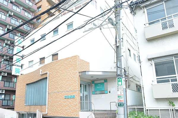 安田病院の施設写真