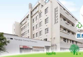 田辺中央病院の施設写真