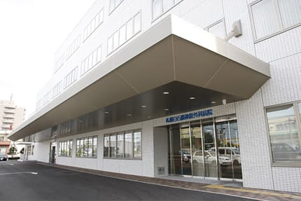 札幌白石記念病院の施設写真