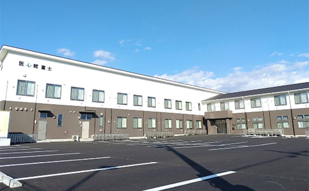 医心館富士の施設写真
