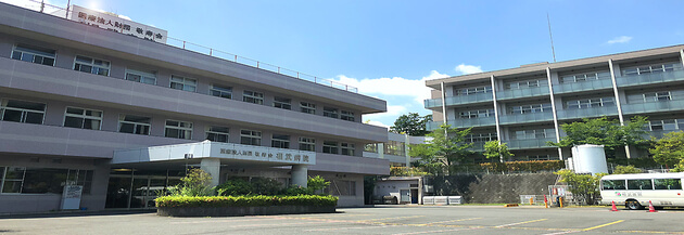 相武病院の施設写真