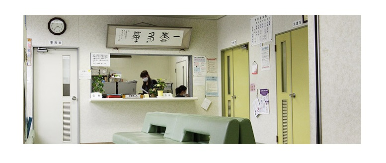 土田病院の施設写真