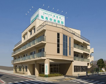 亀有中央病院の施設写真