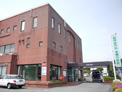 脳神経外科東横浜病院の施設写真