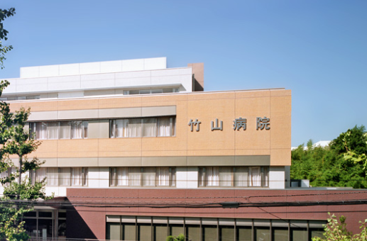 竹山病院の施設写真