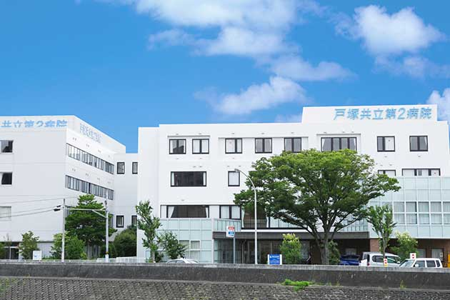 戸塚共立第２病院の施設写真