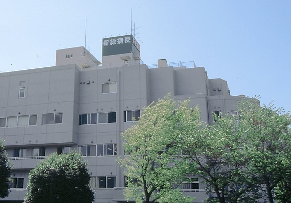 横浜新緑総合病院の施設写真