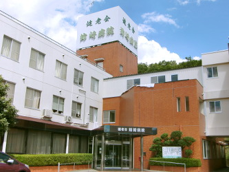 姉崎病院の施設写真
