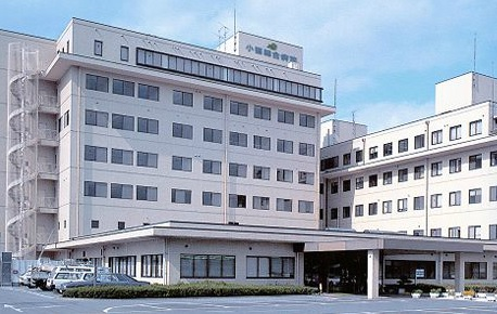 小張総合病院の施設写真