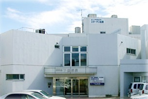 薬園台リハビリテーション病院の施設写真