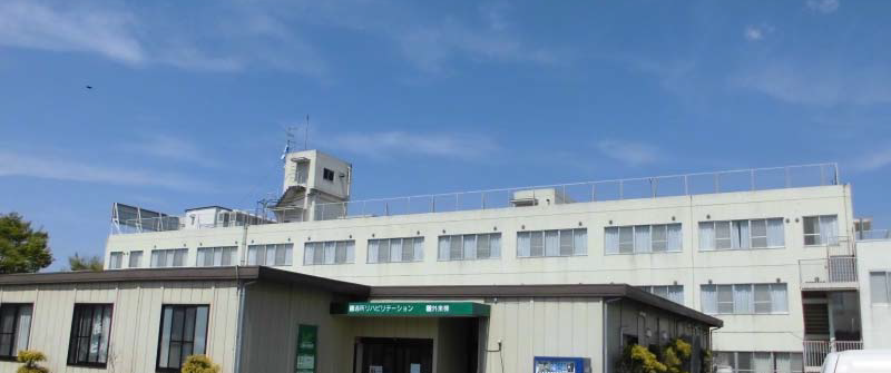 江陽台病院の施設写真