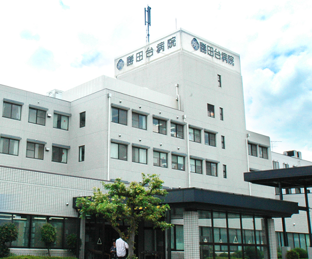 勝田台病院の施設写真