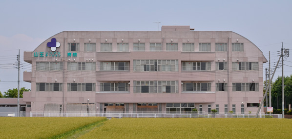 山王リハビリテーション病院の施設写真