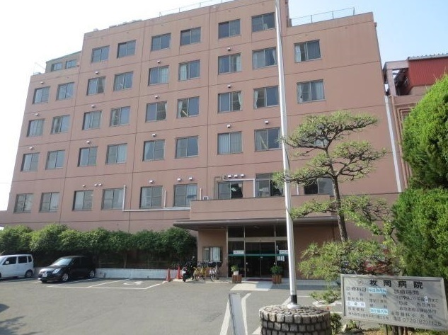 枚岡病院の施設写真