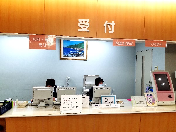 大阪掖済会病院の施設写真