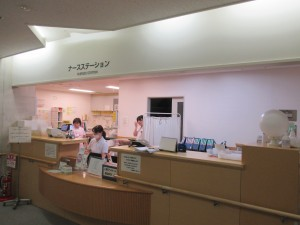 宮地病院の施設写真
