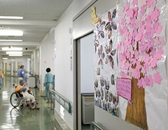仁明会病院の施設写真