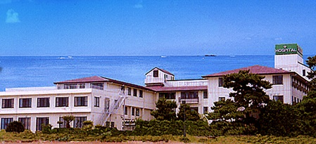 野村海浜病院の施設写真