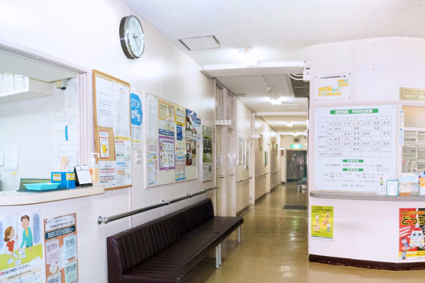 田所病院の施設写真