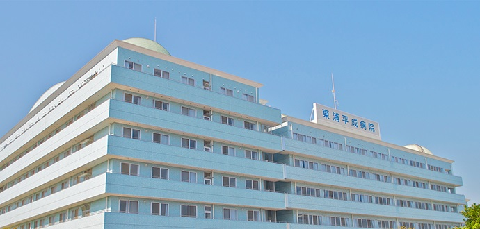 東浦平成病院の施設写真