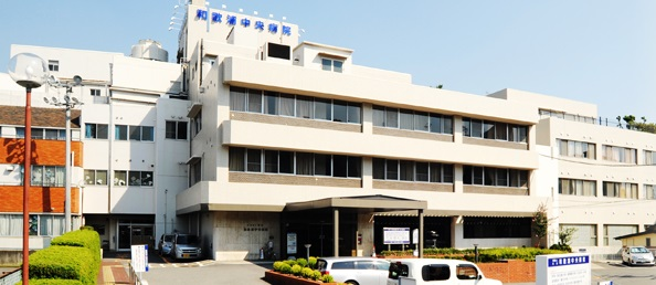 和歌浦中央病院の施設写真