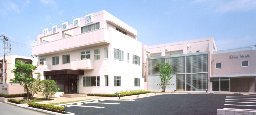 岩崎病院の施設写真