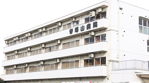 帝塚山病院の施設写真