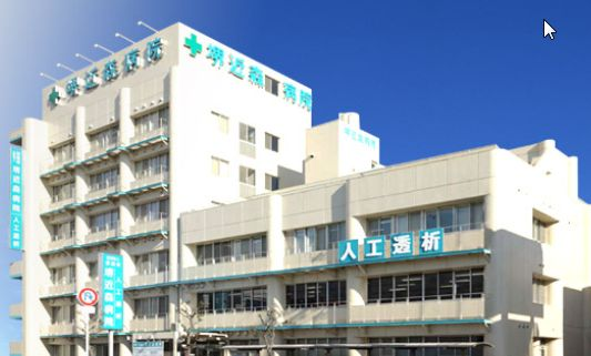 堺近森病院の施設写真