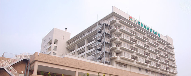 八尾徳洲会総合病院の施設写真