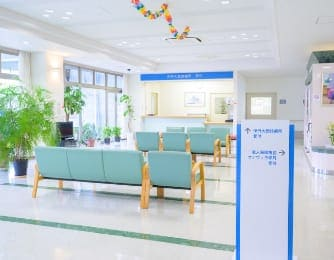 宝塚第一病院の施設写真
