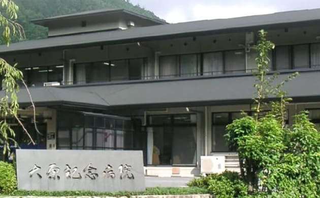 京都大原記念病院の施設写真