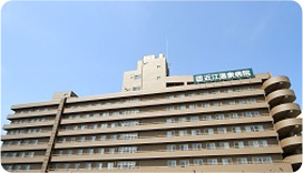 近江温泉病院の施設写真