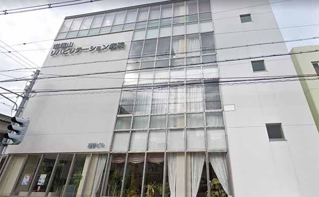帝塚山リハビリテーション病院の施設写真