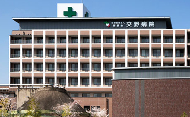 交野病院の施設写真