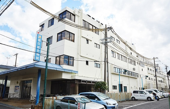 福田総合病院の施設写真