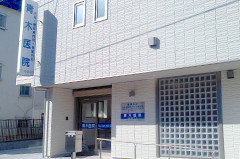 青木医院の施設写真