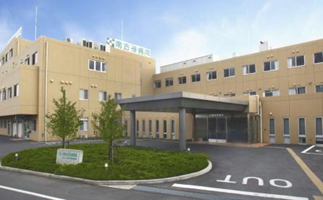 南古谷病院の施設写真