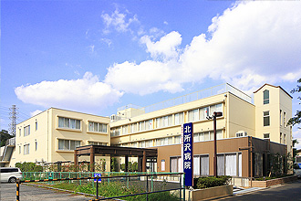 北所沢病院の施設写真