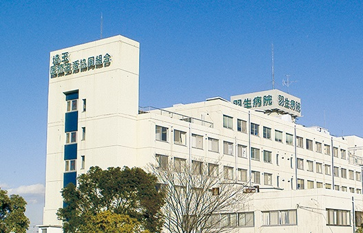 羽生総合病院の施設写真