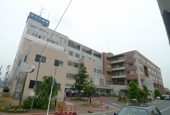 佐々木病院の施設写真